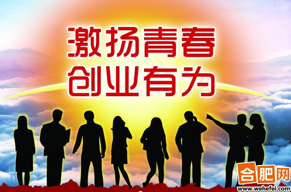 seo創(chuàng)業(yè)經驗分享